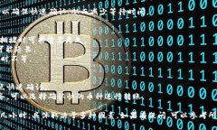 转币到交易所的时间取决于多个因素，包括所使