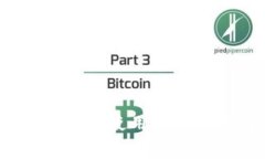 专家揭秘：在澳大利亚使用区块链钱包的独家秘