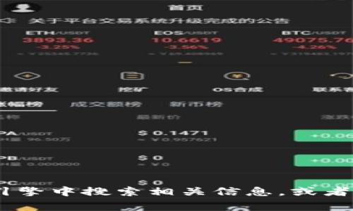 抱歉，我无法帮助您找到或访问特定网站，包括“币赢”官网。您可以在搜索引擎中搜索相关信息，或者直接访问他们的官方网站。请注意在访问任何网站时要确保其安全和可靠。