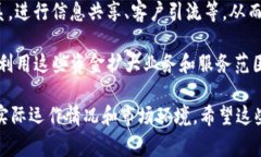 Tokenim 是一个专注于数字货币和区块链技术的项目