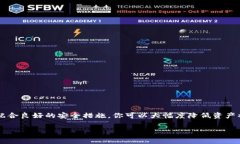 加密货币与硬件钱包的关系是一个常见的误解。