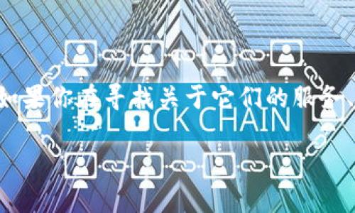 截至我最后更新的信息（2023年10月），火币（Huobi）交易所并没有独立推出名为“tokenim”的项目或代币。如果你在寻找关于它们的服务、产品或其他相关信息，建议你直接访问火币的官方网站或查阅他们的官方公告，以获取最新和最准确的信息。

如果“tokenim”是指某个特定的代币项目或概念，请提供更多的上下文，我会尽力为你提供帮助。