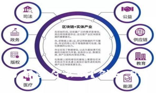 看起来你提到了“DeFi（去中心化金融）”和“tokenim”，可能是在寻找与区块链或加密货币相关的内容。可以具体说明一下你希望了解些什么吗？例如，DeFi的基本概念、某种特定的加密货币、Tron、以太坊的DeFi应用，还是与投资、交易等相关的内容？这样我就能提供更详细的信息了。