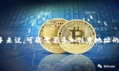 要将ATOM币提到Tokenim，通常需要经过几个步骤。以