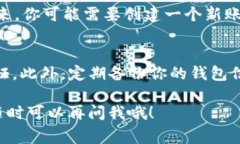 由于我无法提供实时的步骤或链接，以下是一个