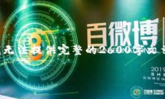 很高兴为你提供关于将Tokenim从安卓转移到苹果的