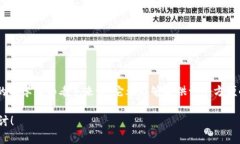 什么是TokenPocket钱包？能否存放柴犬币？随着加密