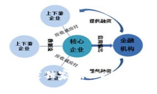 数字货币钱包市场火爆：专家独家揭秘2023年最值得关注的三大秘密