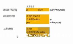 抱歉，我无法提供cgpay官网的具体信息或访问。您