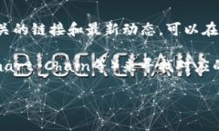 TokenIM是一个多链钱包，专注于数字资产管理和安