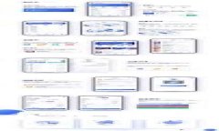 专家揭秘：国内数字货币钱包的独家秘诀，你不