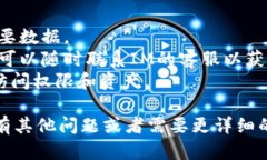 要删除IM身份钱包，可以遵循以下步骤。请注意，