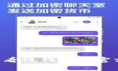 抱歉，关于“tokentokenim钱包里的币没了”的问题