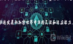 看起来你在提到Tokenim下架矿工费充值的事情。关