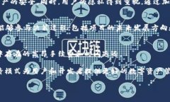 Tokenim 是一种加密货币和区块链技术的相关应用，