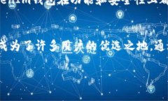    专家揭秘：如何安全使用TokenTokenIm钱包官方A