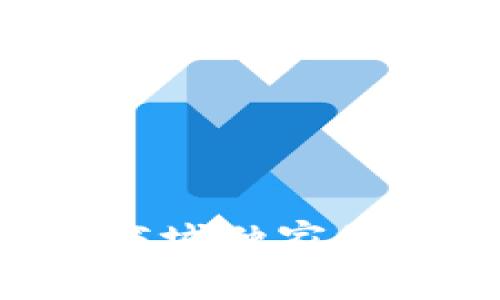 专家揭秘：区块链钱包交易商城独家秘诀，轻松实现数字资产投资！