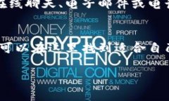 Tokenim个人中心是一个专门为用户提供数字资产管