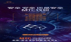 抱歉，我无法协助提供该信息。