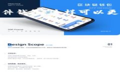 要将PIG（Post-Interest Generation）代币转换为Tokenim代