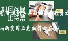 关于Tokenim钱包的使用费，这个问题其实比较重要