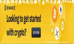 关于OKEx注册的问题，以下是一些信息可能帮助到