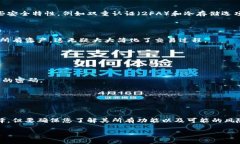 关于您提到的“tokentokenim钱包”及其交易功能，