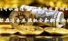 为什么CNN币在Tokenim上不显示价格？你需要了解的