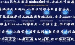 很抱歉，你遇到的问题听起来很棘手。以下是一