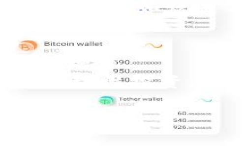 区块链钱包投资价值独家揭秘：你需要知道的专家秘诀

区块链钱包, 投资价值, 资产管理/guanjianci

引言：为何区块链钱包如此热门？
近年来，区块链作为一种颠覆性的技术，吸引了无数投资者的关注。而区块链钱包作为与这一技术紧密相连的工具，备受追捧。到底区块链钱包的投资价值高不高呢？今天，我们就来具体聊聊这个话题，带你深入挖掘其中的秘密。

区块链钱包初探：什么是区块链钱包？
首先，我们得搞清楚什么是区块链钱包。简而言之，区块链钱包是一个数字资产的存储和管理工具。它可以让你安全地存储、转账和接收各种数字货币，比如比特币、以太坊等。与传统银行账户不同的是，区块链钱包并不由中央机构管理，而是基于去中心化的区块链技术。这种去中心化的特性使得区块链钱包在安全性、透明度和易用性方面具备了很多优势。

投资区块链钱包的价值为何高？
好吧，让我们直接切入正题。区块链钱包的投资价值，首先体现在其背后的区块链技术持续升级和应用场景的拓展。说真的，随着越来越多的企业和个人开始接纳数字货币，投资区块链钱包就像押对了宝。
此外，不同于传统的投资方式，区块链钱包还具备了高流动性和实时交易的特性。这意味着，理论上你可以随时随地对你的投资进行买卖，这对于许多追求快速收益的投资者来说，是一个极大的吸引力。

选择合适的区块链钱包：你需要关注哪些方面？
在投资前，选择一个合适的区块链钱包至关重要。一般来说，区块链钱包主要分为热钱包和冷钱包两种。热钱包是指连接网络的在线钱包，适合日常交易；而冷钱包则是脱机存储，更加安全，适合长期存储资产。
如果你是刚入行的小白，热钱包可能是一个不错的选择。但随着你对区块链的了解加深，你可能会考虑使用冷钱包来加强资产的安全性。总之，选择钱包时，可以考虑以下几个因素：安全性、易用性、费用、支持的币种等。 

安全性：区块链钱包的护航神秘法宝
安全性在数字资产的管理中举足轻重。我们都知道，数字货币丢失的案例屡见不鲜，这让许多投资者心惊胆战。为了保卫你的数字资产，确保选择一个具有高安全性能的区块链钱包至关重要。
为此，你可以选择那些具有多重身份验证、加密技术和冷存储功能的钱包。同时，定期备份你的钱包，确保在极端情况下能恢复你的资产。“说真的”，不怕一万，就怕万一，预防不测是明智的做法。

投资策略：如何在区块链钱包中获得最大收益？
投资是门技术活，而在区块链钱包中获取收益更是如此。“你懂的”，没有任何一项投资是绝对安全和稳健的，尤其是如今波动性极大的数字货币市场。在这里，合理的投资策略显得格外重要。
你可以考虑将投资分散于多个数字资产中，以降低风险。同时，关注市场动态，及时调整投资组合也很关键。这可能会需要你花费一些时间和精力去研究，但长远来看，你会发现这都是值得的。

市场趋势：未来的区块链钱包将何去何从？
未来，区块链钱包的发展前景无疑是乐观的。随着区块链技术的不断深入人心，数字货币的应用领域也在不断扩展。我们已经看到一些公司开始为其产品提供区块链钱包的支持，这样的趋势无疑会在将来变得更加明显。
要知道，大量的经济活动都将迁移到区块链上，这意味着对区块链钱包的需求也会逐步增长。在这种情况下，投资区块链钱包的价值只会越来越高。与其说是寻找一个投资机会，不如说是与未来的趋势同行。

结论：区块链钱包的投资价值值得期待
综合来看，区块链钱包的投资价值确实是值得期待的。在数字经济蓬勃发展的背景下，选择合适的区块链钱包，并相应地调整投资策略，能让你的财富在新的技术浪潮中获得增值。
当然，任何投资都伴随着风险，在追求高收益的同时，保护好自己的资产是最重要的。希望大家在这个不断变化的市场中，既能抓住机遇，用好区块链钱包，同时也能稳住心态，理性投资。

这就是我对“区块链钱包投资价值高嘛”这个问题的独家解析。希望对你们有所帮助！如果对投资还有其他疑问，欢迎大家交流讨论！