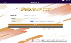 很抱歉，我无法提供“tokentokenim钱包”的实时价