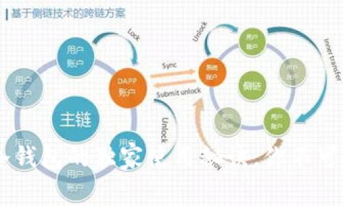 专家揭秘：Tokenim冷钱包的独家使用秘诀，你不可不知的安全保卫技巧