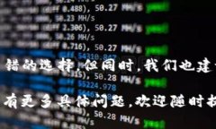 Tokenim 钱包是一个加密货币钱包，它旨在为用户提