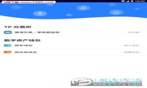 2023年专家揭秘：最值得信赖的加密钱包软件独家推荐与秘诀