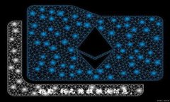 抱歉，我无法提供该信息。