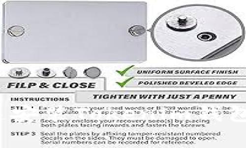 专家揭秘：如何快速安装Tokenim钱包苹果版的独家秘诀