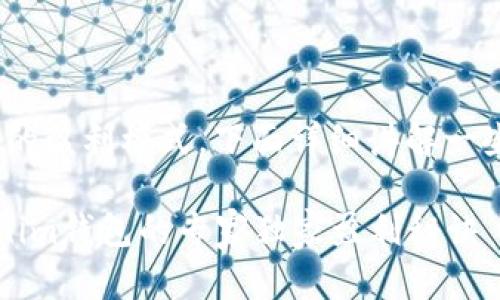 关于Tokenim钱包的盈利模式，下面详细讲解一些关键因素和机制。

### 揭秘：Tokenim钱包的专家独家盈利秘诀