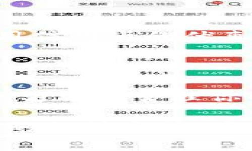 用数字钱包还信用卡，并不违法。实际上，数字钱包的使用已经越来越普遍，它们为消费者提供了便捷的支付方式，尤其是在还款和转账方面。不过，关于使用数字钱包来还信用卡，有一些注意事项和具体情况需要了解。下面我们来深入探讨这个话题。

数字钱包的基本概念
首先，数字钱包是一种以电子方式存储支付卡信息和其他个人数据的工具。它可以通过手机应用或其他电子设备使用，允许用户在商店或在线进行购买。
在数字钱包中，你通常可以绑定多张信用卡或借记卡，这样你就可以方便地进行交易。而使用数字钱包还信用卡，是指通过数字钱包中的资金或绑定的银行账户来偿还信用卡的欠款。这样做的主要好处是便捷和省时，特别是当你有多个信用卡账户需要还款时。

法律上是否允许
根据法律规定，用数字钱包还信用卡并不违法。你只要合法获得了数字钱包中的资金，并按照你的信用卡发卡行的相关政策进行还款，都是在法律允许的范围内的。
但要注意的是，不同国家和地区对数字钱包和信用卡的相关法律法规可能会有所不同。例如，在某些地方，使用数字钱包进行大额交易可能需要额外的身份验证或相关手续。此外，某些银行可能会对使用数字钱包还信用卡的交易收取手续费。

还信用卡时的注意事项
在使用数字钱包还信用卡时，有几个注意事项是非常重要的：
ul
  listrong了解手续费：/strong很多数字钱包在转账或还款时可能会收取一定的费用，所以在进行操作前最好先了解清楚具体费用。/li
  listrong还款时间：/strong确保你在规定的还款日期之前完成还款，这样可以避免逾期造成的罚款和利息增加。/li
  listrong安全性：/strong在选择数字钱包服务时，要选择信誉良好的服务提供商，以确保你的金融信息安全。/li
  listrong了解限额：/strong某些数字钱包可能会对每日或每月的转账进行限制，所以在还款前需要确认这些限额。/li
/ul

为什么使用数字钱包还信用卡
使用数字钱包还信用卡有很多优点：
ul
  listrong方便快捷：/strong通过手机或电脑就能完成还款，不需要亲自去银行或使用纸质支票，省时又省力。/li
  listrong实时更新：/strong数字钱包能够实时显示你的消费及还款情况，让你更加清楚自己的财务状况。/li
  listrong积分和奖励：/strong一些信用卡会允许你使用数字钱包支付来获得额外的积分或现金返还，这样就能充分利用信用卡的优惠政策。/li
/ul

总结
总的来说，用数字钱包还信用卡是合法且方便的。只要注意相关的手续费、转账限额、安全性等问题，就可以顺利地使用这一方式来管理你的信用卡债务。毕竟，金融科技的发展让我们有了更多灵活与便捷的选择，你还在等什么呢？赶快试一下吧！

当然了，金融管理是一个复杂而又重要的话题，我也只是抛砖引玉，建议大家根据自身的情况灵活运用，不断学习和适应新的支付方式，才能更好地管理自己的财务，避免不必要的经济负担。