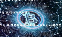 在加密货币领域，＂tokenim＂ 这个词并不是一个常