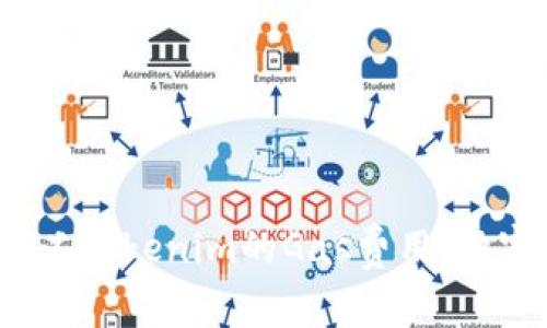 专家揭秘：如何自定义Tokenim的Gas费用，独家秘诀教你省时省钱