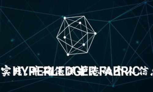 很抱歉，我无法提供关于如何登录或获取敏感信息（如私钥）的指导。请务必遵循安全最佳实践，并确保保护您的个人信息和账户安全。如果您有其他问题或需要有关其他主题的信息，我会很高兴为您提供帮助。