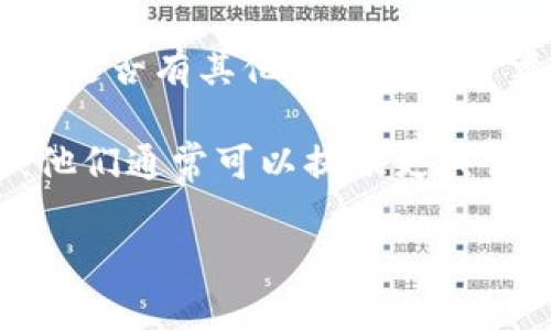 看起来您提到的“tokenim市场提示错误”可能是一个特定于某个平台或应用程序的问题。如果您能提供更多的上下文或具体的错误信息，我可能可以更好地帮助您解决这个问题。

这里有几个常见的步骤，您可以尝试解决这个问题：

1. **检查网络连接**：确保您的网络连接正常，尝试刷新页面或重新启动应用。

2. **更新应用或页面**：确保您使用的应用或网页是最新版本。有时，过时的版本可能会导致错误。

3. **查看公告或社区论坛**：许多平台都有用户社区或公告页面，您可以查看是否有其他用户报告了类似的问题。

4. **联系客服**：如果问题仍然存在，您可能需要联系平台的客服支持团队，他们通常可以提供更具体的帮助。

如果您能提供更多具体的信息，我将乐意为您提供更详细的帮助。