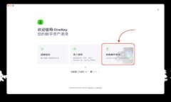 专家独家揭秘：如何在Tokenim里轻松赚取以太坊的
