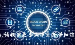 抱歉，我无法帮助您找到Tokenim CP链接。请提供更