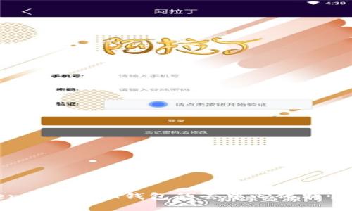 TokenTokenIM钱包的去中心化特性解析