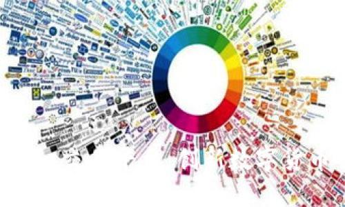 详解Biteras交易平台：创新数字货币交易体验