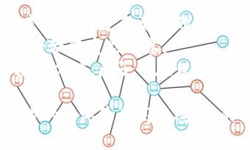    原子币app下载最新版：轻松掌握数字货币的新时代 /  
 guanjianci  原子币, 数字货币, 加密钱包 / guanjianci 

 随着区块链技术的不断发展和普及，数字货币逐渐成为现代金融领域的重要组成部分。这种变革性的技术不仅改变了我们对货币的理解，也为投资和交易带来了新的机会。其中，原子币作为一种新兴的数字货币备受关注。本文将详细介绍原子币的概念、功能，以及如何下载和使用原子币app下载最新版。 

 什么是原子币？ 
 原子币（Atomic Coin）是一种基于区块链技术的新型数字货币，它旨在提供安全、快速和高效的交易体验。原子币的设计理念是实现“原子交换”，即用户可以在不同类型的数字资产之间进行安全的转换，而无需依赖于中心化的交易所。这一过程的特点是无需信任，确保交易安全可靠。

 原子币还有一个显著的特点就是它使用了最新的加密技术，使得用户的资产更为安全。通过两层加密，原子币不仅保护用户身份隐私，还有助于防止潜在的黑客攻击。此外，原子币的交易速度也得到了大幅提升，用户能够在几秒钟内完成交易，极大地提高了用户体验。

 原子币的核心功能 
 原子币的核心功能包括但不限于以下几点： 

ul
    listrong安全性：/strong 原子币通过多重加密和去中心化的方式，确保用户的资产安全。/li
    listrong高效交易：/strong 相较于传统交易所，原子币支持快速交易，让用户在短时间内完成资产转移。/li
    listrong原子交换功能：/strong 支持用户在不同数字货币之间直接交换，避免了中介的成本。/li
    listrong用户友好的界面：/strong 原子币app提供直观的操作界面，方便新手用户快速上手。/li
    listrong多种资产支持：/strong 不同类型的数字资产均可以在平台上进行交易，增加了用户的选择。/li
/ul

 如何下载原子币app下载最新版 
 下载原子币app下载最新版的步骤如下：

ol
    li访问官方网站：首先，用户需要访问原子币的官方网站，获取最新版本的app下载链接。/li
    li选择操作系统：根据自己的设备类型，选择适合的操作系统版本进行下载，包括iOS和Android。/li
    li确认下载：点击下载链接后，系统将自动开始下载。/li
    li安装应用：下载完成后，按照提示进行安装，通常只需点击安装按钮。/li
    li注册账户：首次使用时，用户需注册账户，按照指引填写相关信息，完成注册。/li
    li开始使用：注册成功后，用户可以登录app，开始探索原子币提供的各种功能。/li
/ol

 使用原子币的优势和劣势 
 每种数字货币都有其优劣势，原子币也不例外。 

h4 优势 /h4
ul
    listrong去中心化：/strong 原子币的去中心化特性使得用户无需担心交易所被黑客攻击带来的风险。/li
    listrong隐私保护：/strong 用户交易数据被严格加密，确保隐私不会被泄露。/li
    listrong低手续费：/strong 使用原子币交易的手续费普遍低于传统交易所，适合频繁交易的用户。/li
    listrong快速交易：/strong 交易确认速度快，适合需要快速交易的用户。/li
/ul

h4 劣势 /h4
ul
    listrong相对较小的用户基础：/strong 相较于比特币等主流数字货币，原子币的用户基础相对较小，可能影响流动性。/li
    listrong技术门槛：/strong 对于一些非技术用户，使用原子币可能需要一定的学习成本。/li
/ul

 原子币的未来发展 
 未来，原子币有望在以下几个方面实现进一步发展：

ul
    listrong技术革新：/strong 随着技术的不断发展，原子币将会进一步提升交易速度和安全性。/li
    listrong用户体验：/strong 通过用户反馈，不断app功能，提升用户体验。/li
    listrong全球化扩展：/strong 未来将努力在全球范围内拓展市场，吸引更多用户参与。/li
    listrong生态系统建设：/strong 打造一个完整的生态系统，使得原子币不仅仅是交易工具，也可以在其他领域得到应用。/li
/ul

 相关问题解答 

 问题1：原子币的交易安全性如何保障？ 
 原子币的交易安全性主要通过以下几种方式进行保障。
 首先，原子币使用了多重加密技术，确保用户的交易信息和资产不被外界窥探。所有数据在传输过程中都经过加密处理，从而避免了中间人获取敏感信息的可能。
 其次，原子币采用了去中心化的交易模式。这意味着用户在进行交易时无需依赖于第三方平台，交易直接在用户间完成，有效降低了因第三方平台失误带来的风险。
 另外，原子币还实施了严格的身份验证机制，确保只有经过认证的用户才能参与交易，这样可以有效预防伪造身份的诈骗行为。
 最后，原子币团队还不断进行安全审计和漏洞排查，以确保软件的可靠性和安全性。通过这些措施，用户可以在使用原子币进行交易时感到更加安心。

 问题2：原子币和传统数字货币的区别是什么？ 
 原子币与传统数字货币有几个显著的区别。
 首先，原子币的原子交换功能是其最大的特色。传统数字货币通常需要依赖交易所进行交易，而原子币可以实现用户间的直接交换，省去中介环节，提高了交易的速度和安全性。
 其次，原子币在隐私保护方面做得更加出色。许多传统数字货币的交易数据都是公开的，虽然用户身份可能是匿名的，但交易本身是可以被追踪的。而原子币通过高级加密技术使得交易数据几乎无法被追踪，从而有效保护用户隐私。
 此外，原子币的手续费相较于传统交易所也要低很多，尤其是在高频交易时，用户的成本会更低，这对活跃交易者而言尤为重要。
 最后，原子币以用户体验为核心设计，提供更加友好的操作界面。这使得即使是入门级用户也能快速适应，轻松完成交易。

 问题3：如何确保原子币App的安全性？ 
 用户在使用原子币App时，可以通过以下方式来保证其安全性。
 首先，用户应从官方渠道下载原子币App，确保下载的软件是官方版本，避免使用第三方下载链接造成安全隐患。
 其次，启用双重身份验证等安全功能可以大幅提升账户的安全性。在登录App时，如果支持双重身份验证，用户应该及时开启，以防账号被恶意登录。
 另外，用户应定期检查交易记录，防止未授权交易。若发现任何可疑活动，应及时与原子币团队联系。
 最后，定期更新App至最新版本，确保软件拥有最新的安全补丁，降低被黑客攻击的风险。

 问题4：原子币如何管理资金风险？ 
 理解资金风险管理是每个投资者应具备的基本素养，原子币的设计也考虑到了这一点。
 首先，原子币平台为用户提供了实时的市场信息，帮助用户跟踪市场的动态。从而用户能及时做出合理的资金调配。
 其次，用户可以设置止损及止盈点，这样即便市场波动较大，用户也可避免造成过大的资金损失。
 此外，原子币鼓励用户学习相关的投资知识，平台上有丰富的学习资源，用户可以通过学习提升自我认知，从而做出更理智的投资决策。
 最后，透明的交易记录使得用户可以随时审计自己的投资组合及整体投资表现，帮助用户管理好资金流动。

 问题5：原子币能否用于日常消费？ 
 随着原子币的不断发展，越来越多的商家开始接受数字货币作为支付方式，这也意味着原子币可能被用于日常消费。
 首先，部分线上商家已开始接受原子币作为支付手段，用户可以在这些商家购买商品或服务。随着科技的发展，越来越多的实体商店也逐渐考虑支持更多类型的数字货币，这为日常消费提供了一定的可能性。
 其次，原子币的团队努力与各类商家合作，以扩大其支付用途。如果用户想要用原子币进行支付，可以随时关注原子币的官方网站，了解最新的合作商家信息。
 最后，虽然目前原子币的消费场景可能还不够广泛，但其本身的便利性和安全性让其具备了成为日常支付手段的潜力。未来只要继续加大推广力度，原子币在日常消费中将扮演更加重要的角色。

 总结来说，原子币作为一种新兴的数字货币，通过其独特的功能与优势，有潜力在市场中占据一席之地。用户可以通过原子币下载最新版本的App，体验其高效、安全的交易方式，并且随着技术的演进，原子币有望在未来进一步发展，同时促进数字货币在日常生活中的广泛应用。