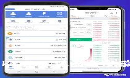 如何通过 Tokenim 进行谷歌验证：完整指南