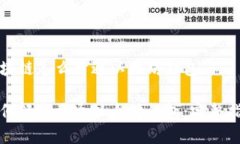 区块链怎么开通以太坊钱包如何轻松开通以太坊