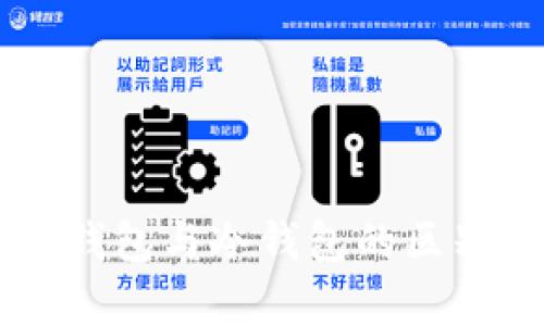 Tokenim钱包：热钱包与冷钱包的区别及使用场景解析